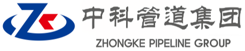 齐齐哈尔中科管道装备集团
